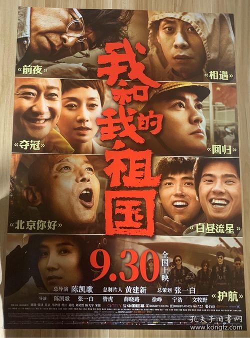 怎么做假宾州克莱瑞恩大学文凭毕业证